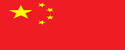 2026世界杯开云(中国)官方入口